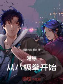 会计师寒假vlog