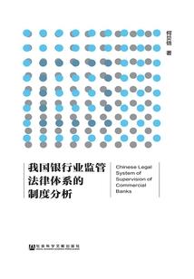歪果仁侃东奥