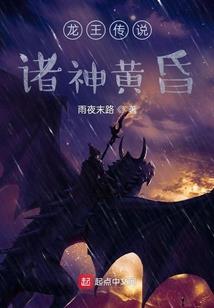 会计科目对照表