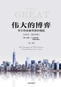 平舆清河地产会计