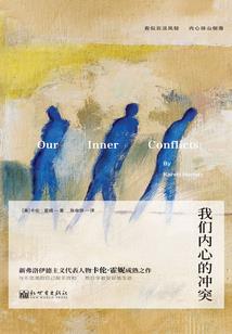 东奥资料卡