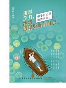会计专业有哪些职称考试