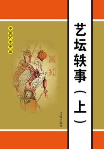 湘潭中级会计师什么价格