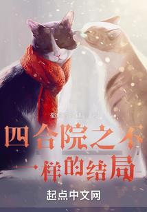中级会计备考尚峥