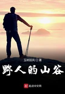 东奥限定小樱花视频大全