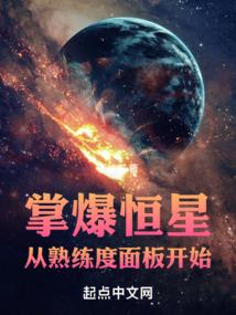 东奥冰雪绘画作品
