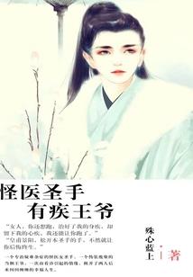 新疆会计继续再教育