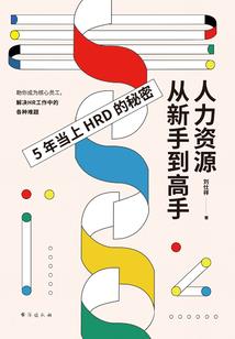 中级会计报名登陆页面