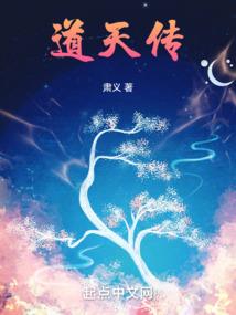 东奥会传播技术