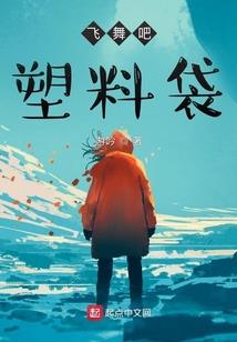 初级会计考试不定项几分