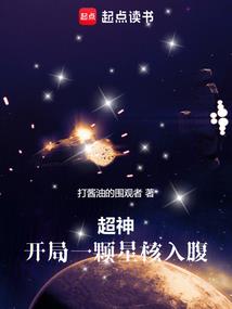初级会计实务多少天过
