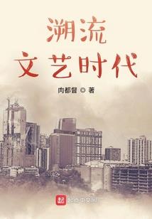 财政补助类