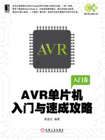 初级会计考场顺序安排