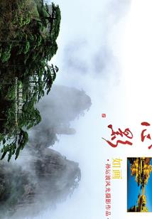 cpa做轻松过关2