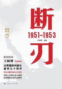 杨店财政