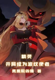 核算退税款会计分录