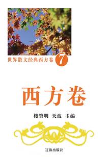 财税公司客源