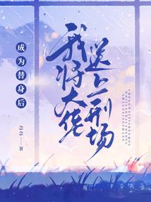 蒙自市老寨乡财政所