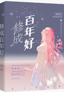 运城中级会计考场在哪