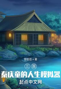 出售10%长投会计分录