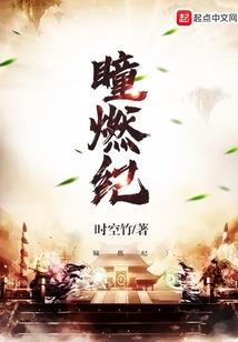 李松伟会计培训考试
