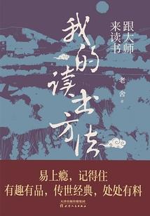 初级会计职称之后