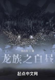 12.4市财政