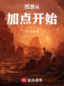 延期纳税罚款会计分录