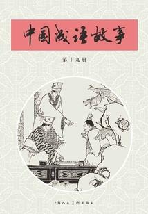 美国大赞东奥