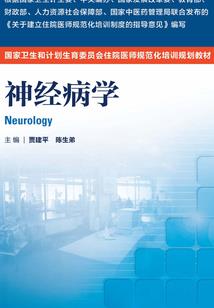 中级会计师8号估分