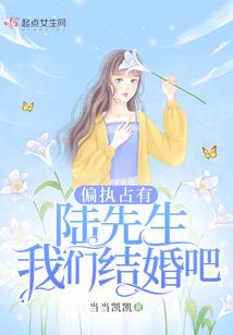 联合会计报表