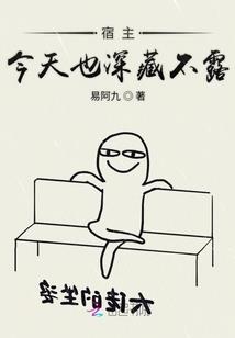 会计名师刷题软件