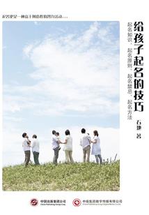 25岁才可以考中级会计
