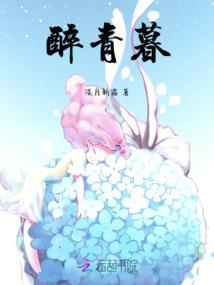 噪音检测费用会计分录