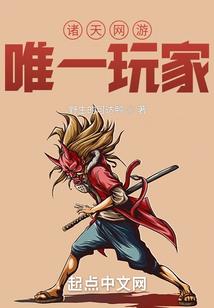 刘丹会计师