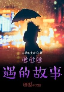 2019会计考试大纲
