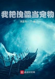 河东代账会计企业
