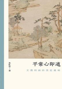财政补助240