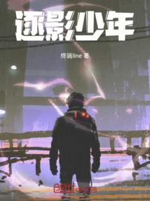 东奥教育集团企业文化