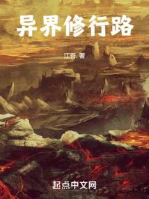 财税[2004]36号