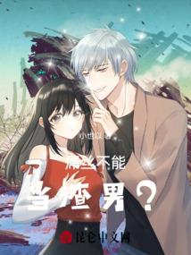 上海本科会计工资
