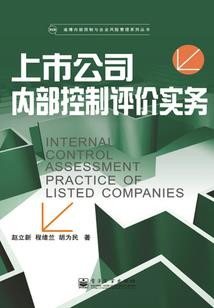 50万会计