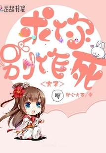 东奥会计加盟盈利