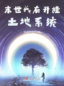 会计初级证考试科一
