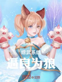 中级会计报名表打印彩色