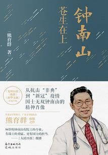 购买高粱的会计分录