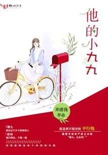 上海钰通财税