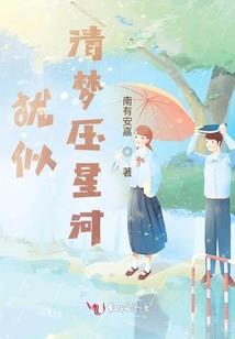 扬州初级会计地址核实
