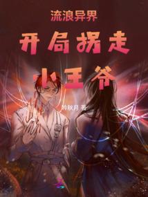 内蒙中级会计师报考入口