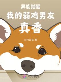 保定企业会计app